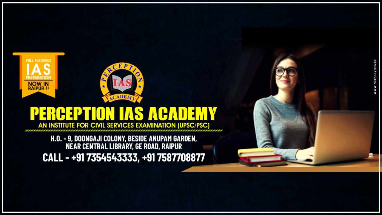 Perception IAS Academy Bilaspur  Hero Slider - 2